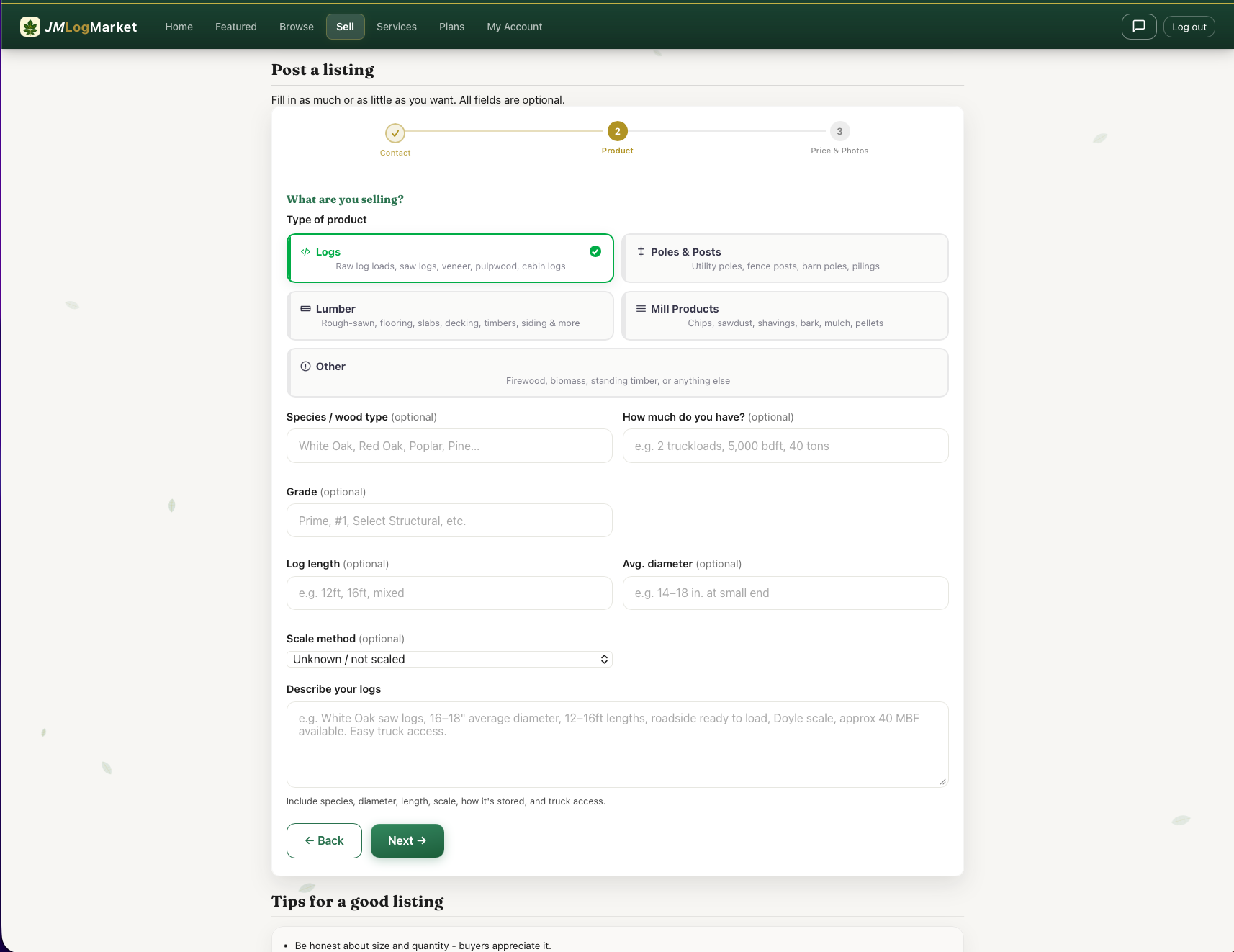 Sell form — product details step on desktop
